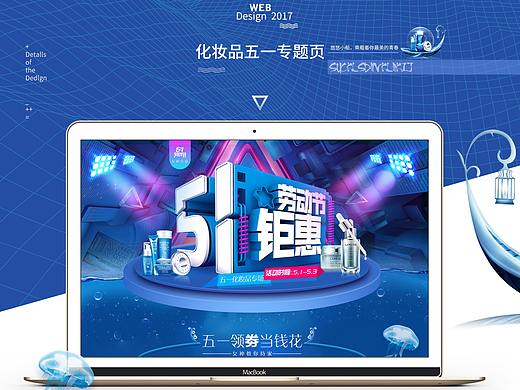 悠悠小船，乘载着你最美青春