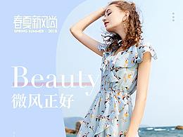 详情页