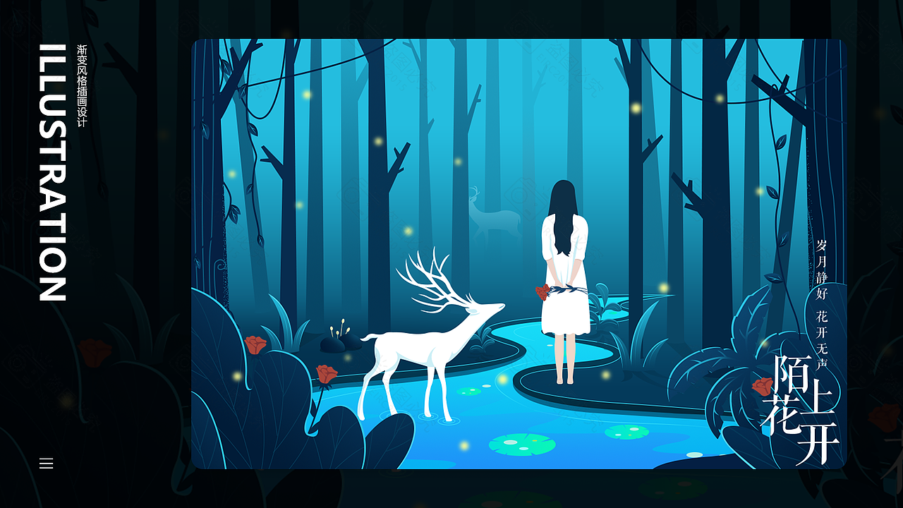 2021个人设计作品集（图ZMjU0NDU1MzY0） - 其他UI - 站酷设计师Eirc2015原创素材 - 站酷ZCOOL