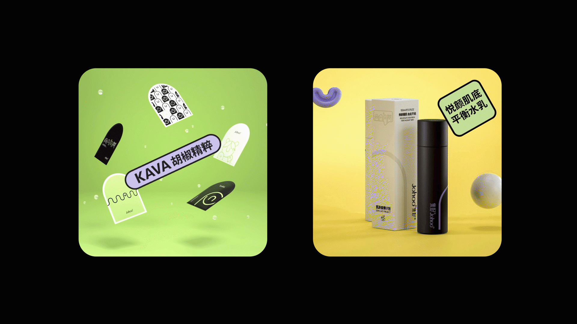 2021工作/练习合集