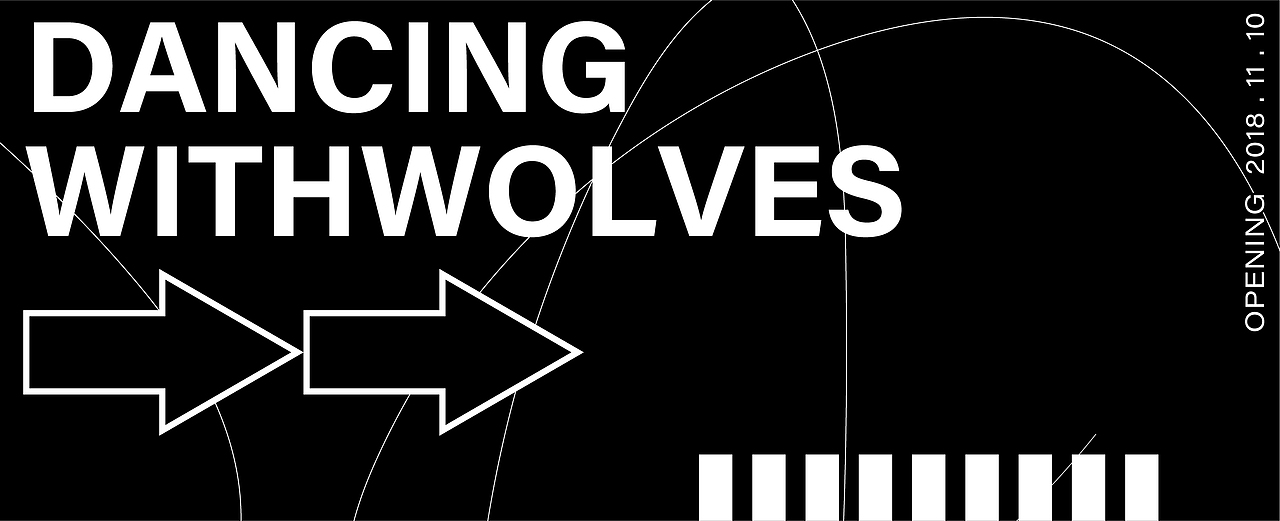 设计展览视觉设计