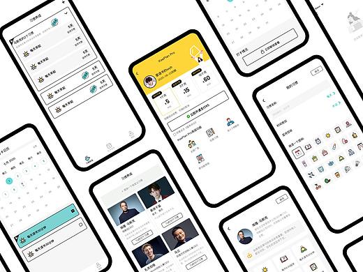 打卡APP界面-keeplan（个人主页-ZNDc2OTk2OTY=） - APP界面 - 站酷设计师佳非猫_88原创素材 - 站酷ZCOOL