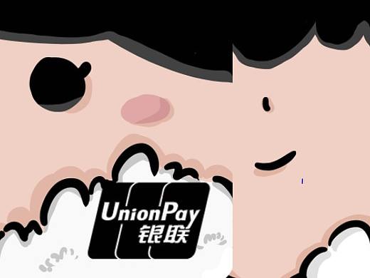 不一样的我们