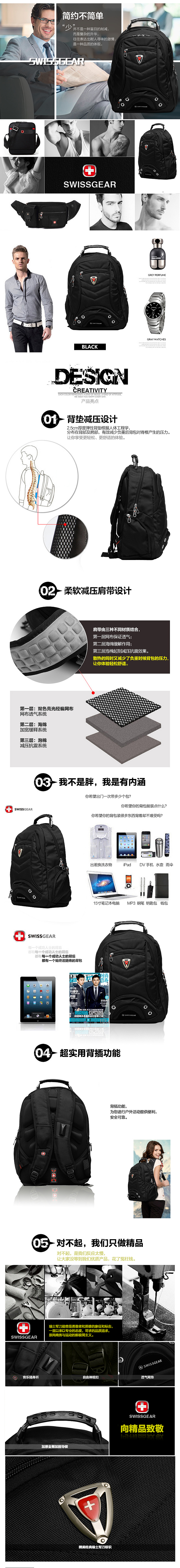 无设计，不电商——【东方写艺】摄影/店铺装修/描述设计/详情页/首页（图ZNDQ3NDA1NDA=） - 电商 - 站酷设计师皮皮俠原创素材 - 站酷ZCOOL