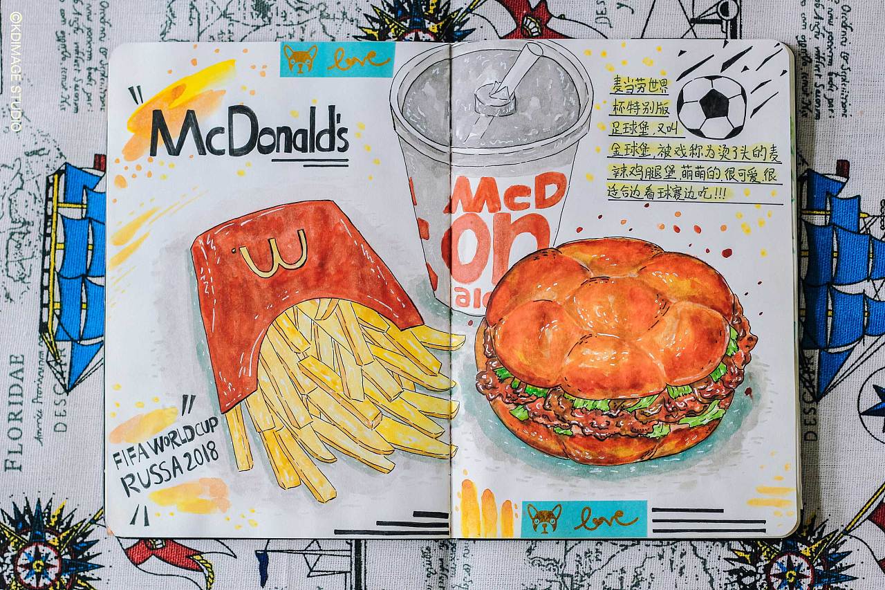 麦当劳2.0|插画|商业插画|饭太稀Fan - 原创作品 - 站酷 (ZCOOL)