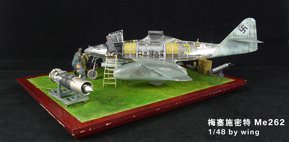 梅塞施密特 me262 世界第一架实战喷气式战机