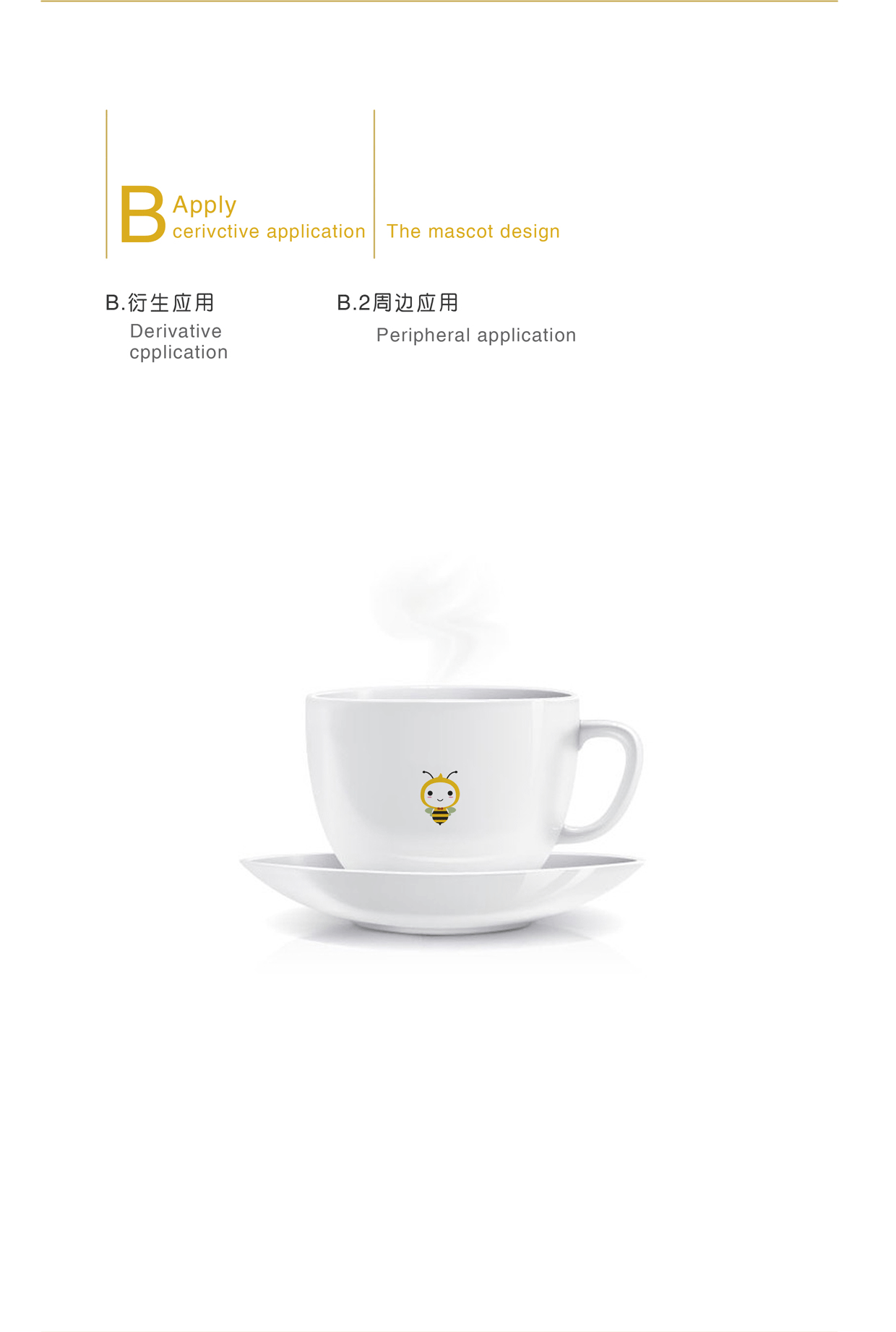 “小吉”吉祥物设计（图ZNzkxMDExODQ=） - IP形象 - 站酷设计师Roadarmor9原创素材 - 站酷ZCOOL
