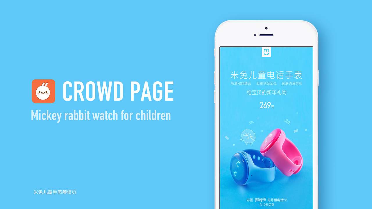 2017年简历（图ZMTUxNjU1NTM2） - APP界面 - 站酷设计师MAX_XMA原创素材 - 站酷ZCOOL