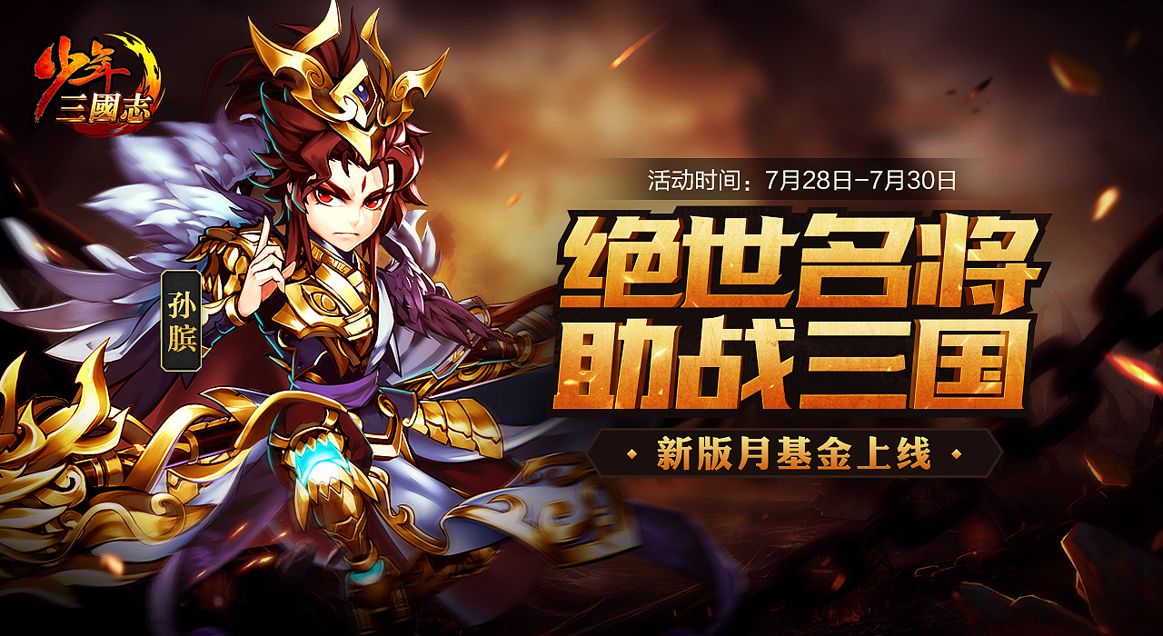 近期游戏项目合集
