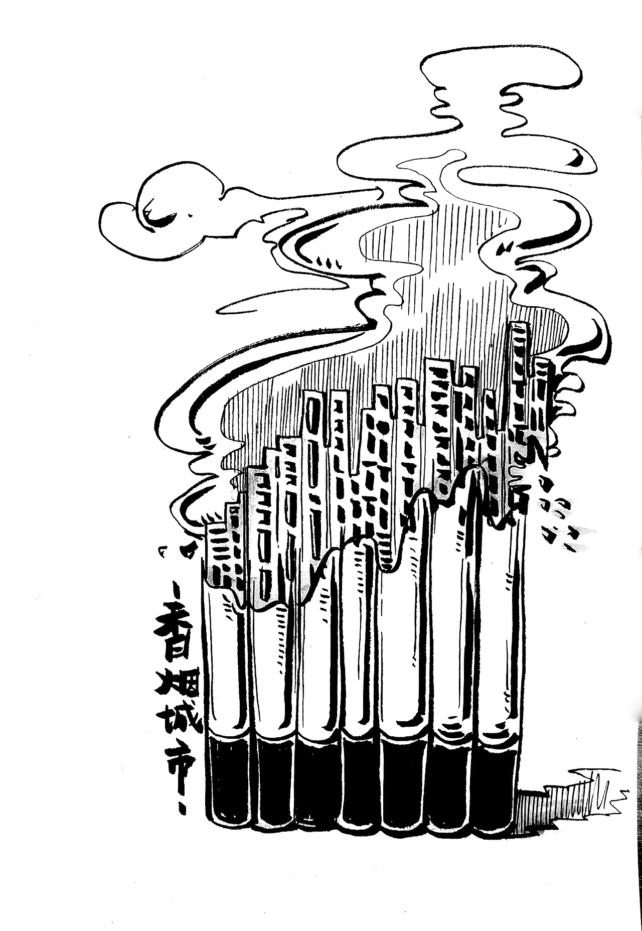 图形创意小图