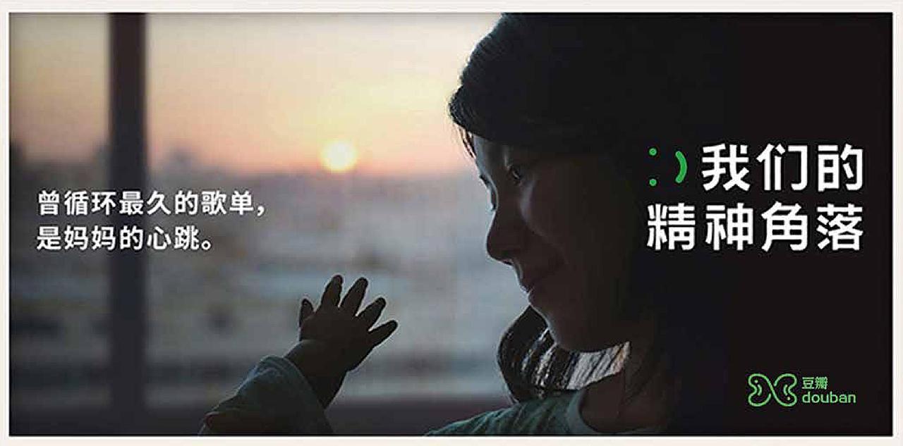 作品集（图ZMjQ0NDczNDE2） - 其他平面 - 站酷设计师Junyin原创素材 - 站酷ZCOOL