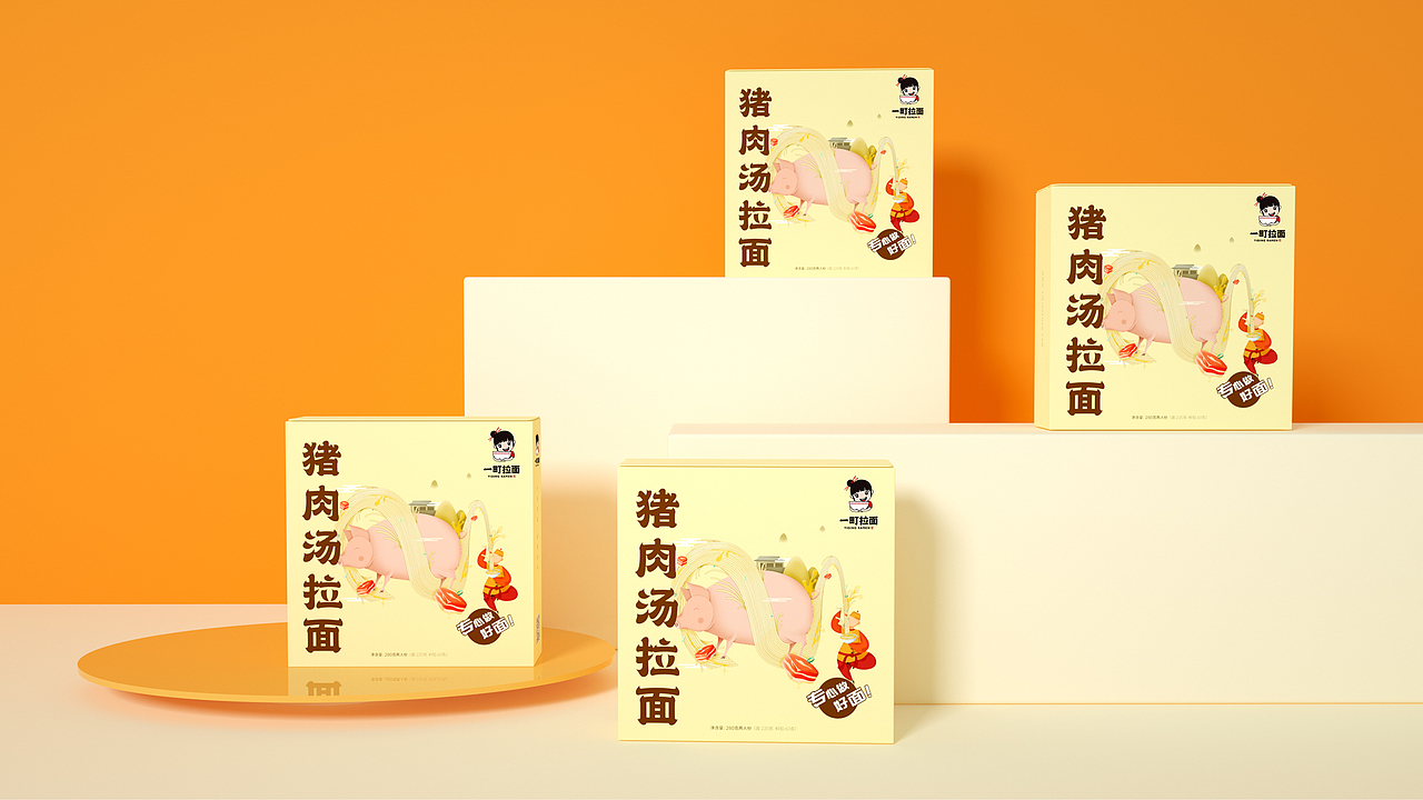 拉面包装设计 | 拉面LOGO设计 & 一町拉面 品牌全案(图ZMjYyNTUyNTUy) - 包装 - 站酷设计师同道包装设计原创素材 - 站酷ZCOOL