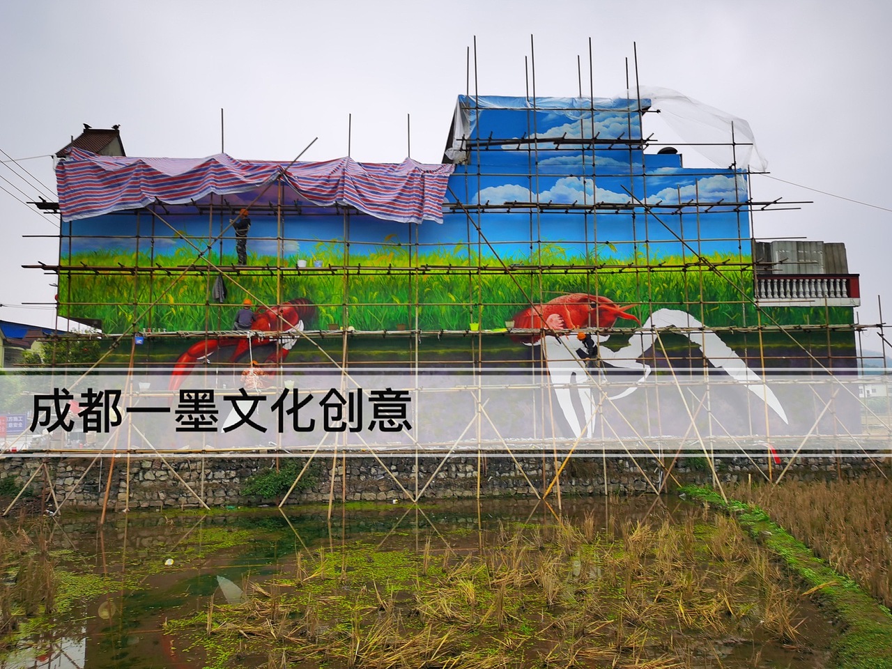 新农村墙绘（图ZMjk1NTgyNjA0） - 绘画 - 站酷设计师墙绘壁画原创素材 - 站酷ZCOOL