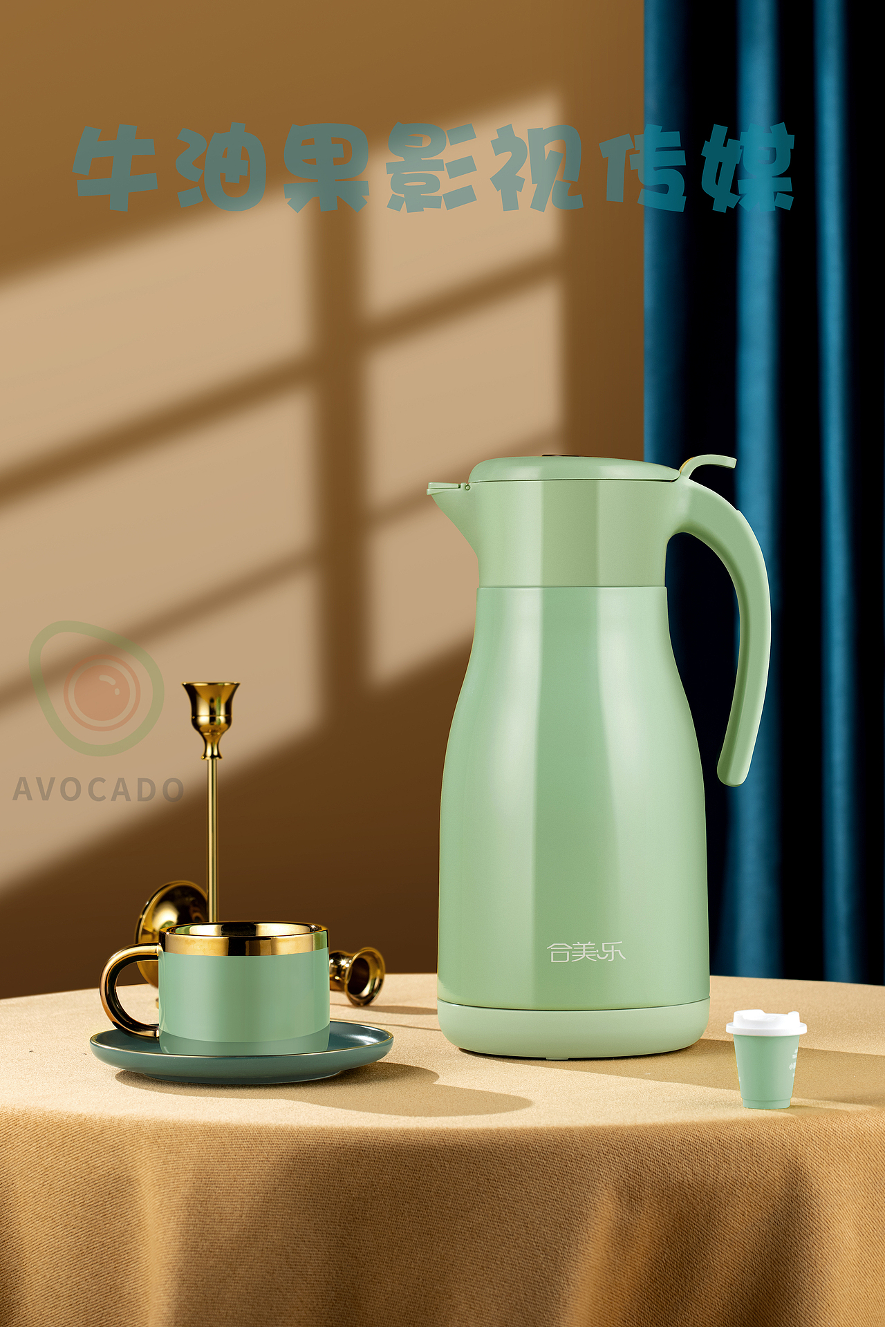 保温杯壶类（图ZMjg5NzAzMjUy） - 产品摄影 - 站酷设计师摄影师小羽原创素材 - 站酷ZCOOL