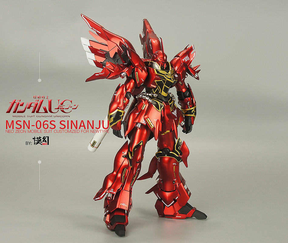 [MG] MSN-06S SINANJU 新安洲高达模型（图ZMTAxNDU2NzEy） - 手办/模玩 - 站酷设计师phasewei原创素材 - 站酷ZCOOL