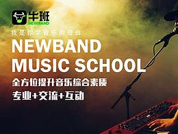 玩咖作品整理