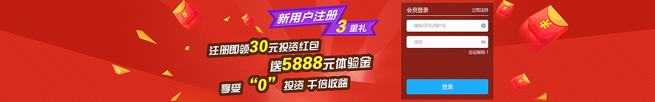 BANNER（图ZNTU4NTcyOTY=） - 其他UI - 站酷设计师Nora1019原创素材 - 站酷ZCOOL