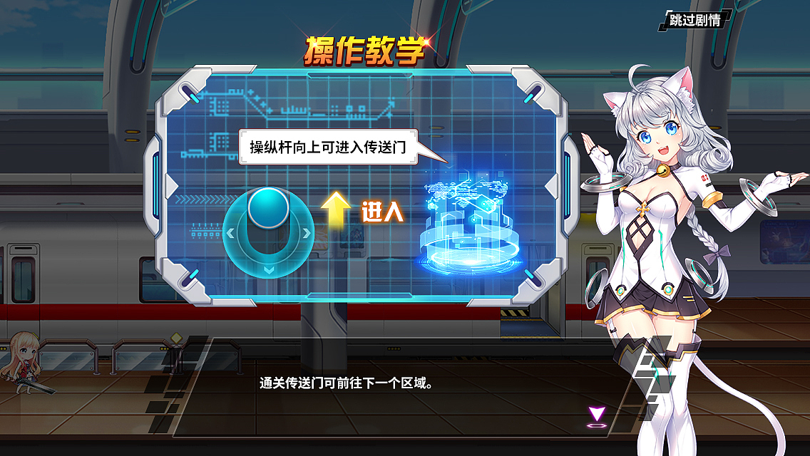 箱庭战纪项目 UI（图ZMTAzMjI1NTYw） - 游戏UI - 站酷设计师竹子设计原创素材 - 站酷ZCOOL