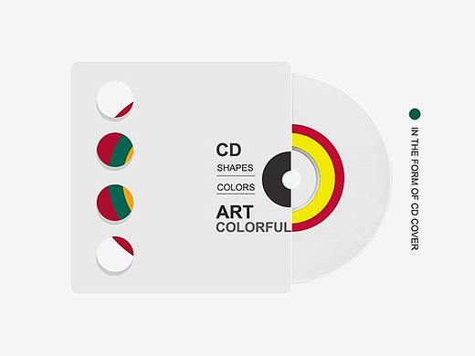 CD个性化封面制作的网站设计