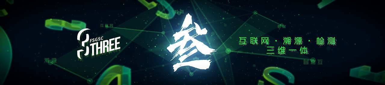 原本生鲜发布会倒计时创意