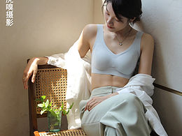 内衣