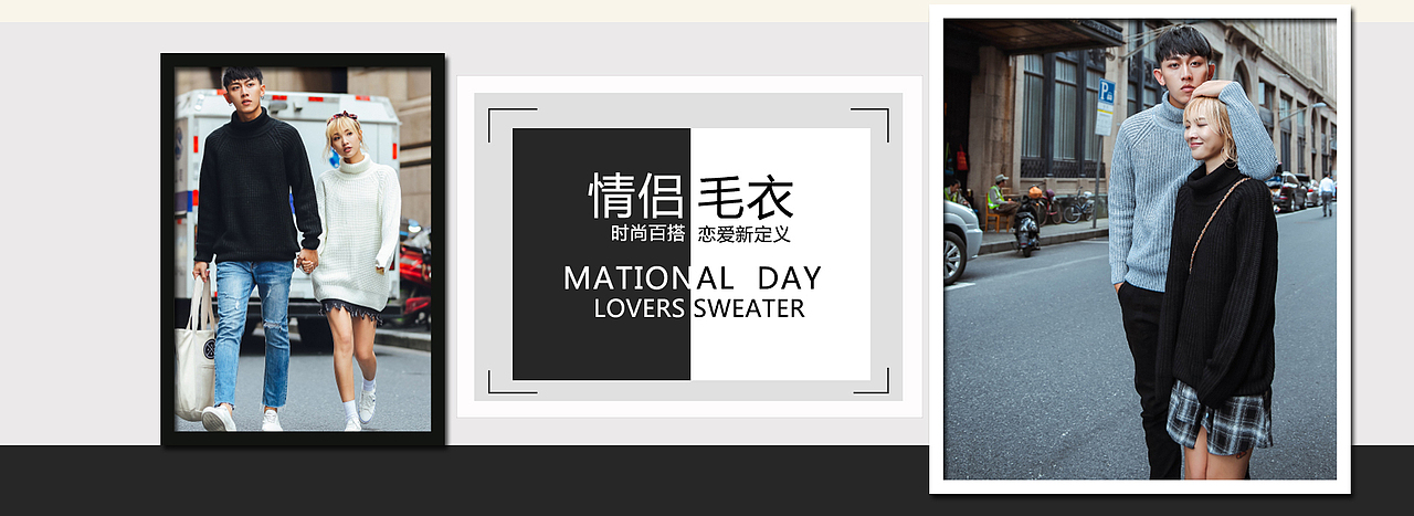 学生们做的海报