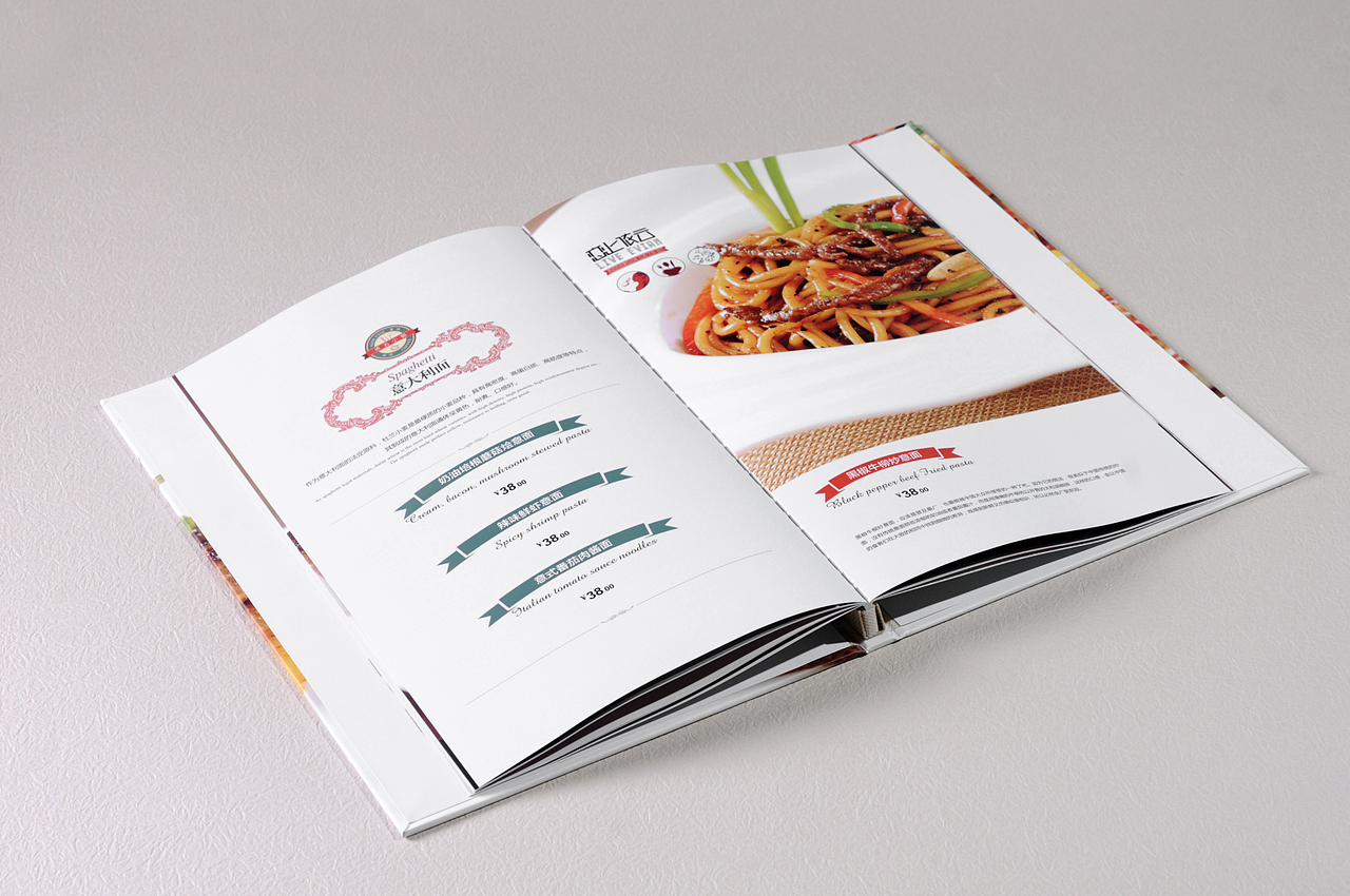 昆明饭店菜谱设计,西餐菜谱印刷制作,捷达菜谱制作公司