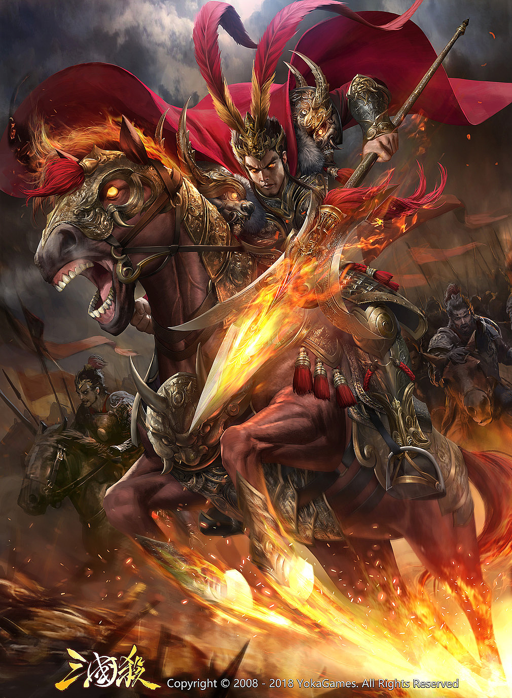 为游戏《三国杀》创作的卡牌插画