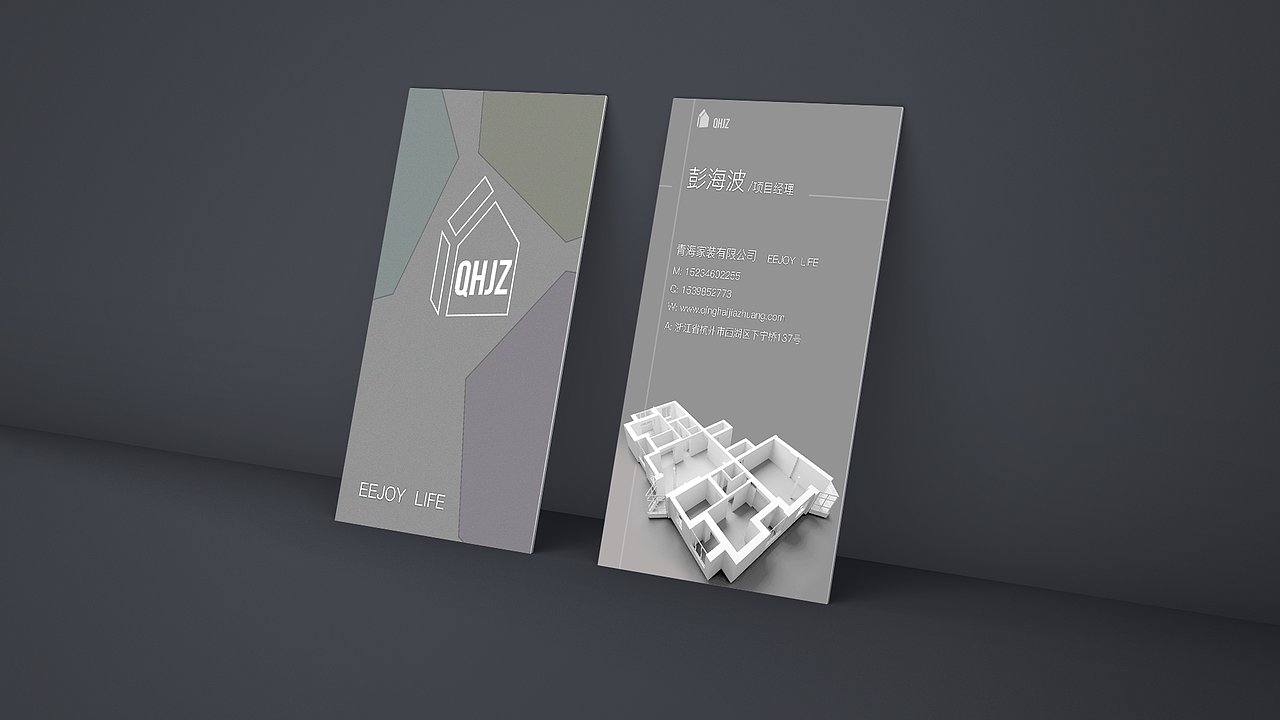 名片（图ZMTMzNDMzNzI4） - 其他平面 - 站酷设计师WLKK原创素材 - 站酷ZCOOL