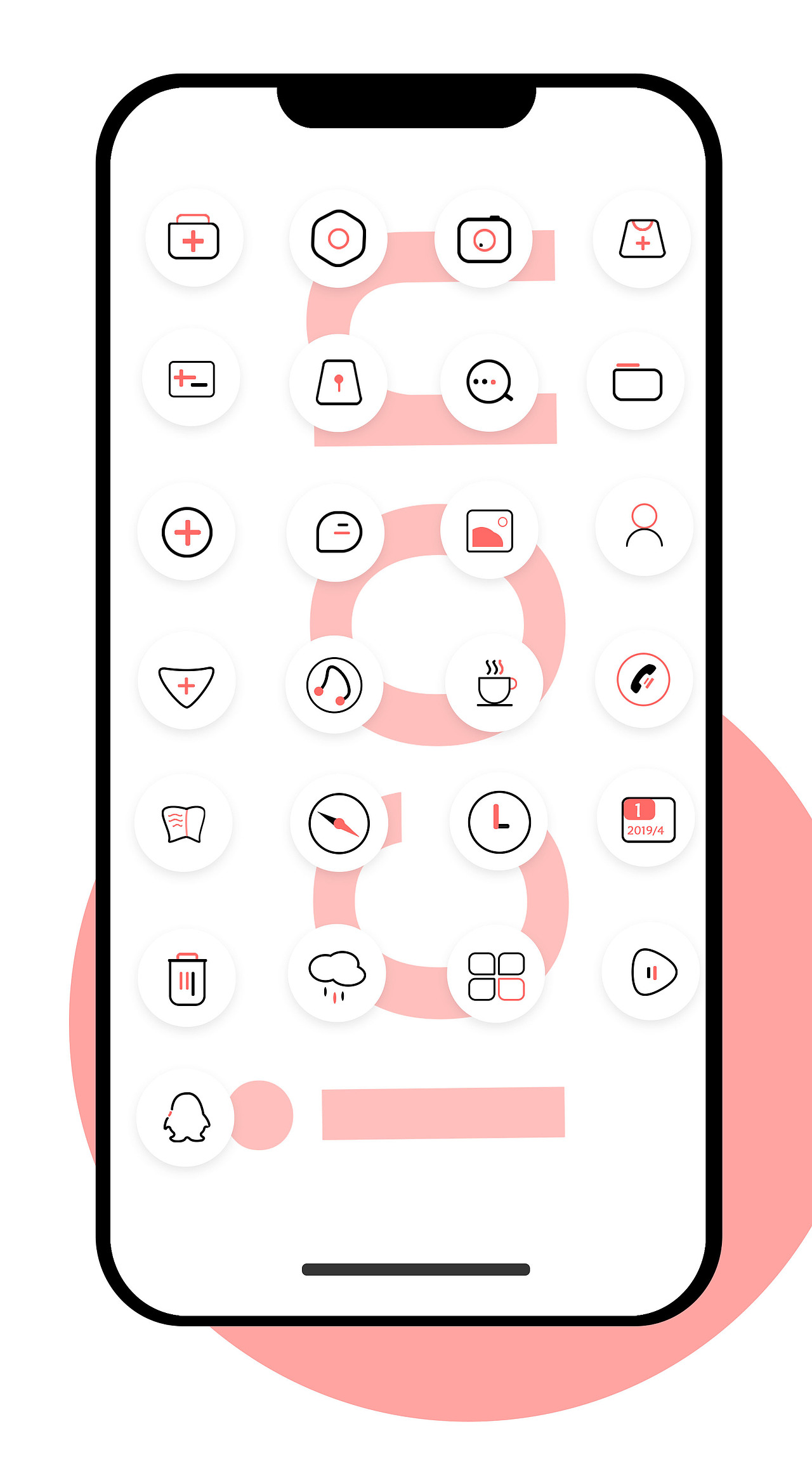 图标 icon（图ZMTY0MTk4NTYw） - 图标 - 站酷设计师杨旭mao原创素材 - 站酷ZCOOL