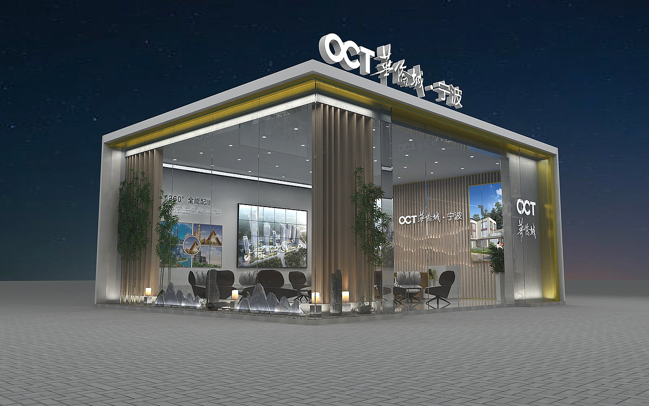 地产展会 展厅展位展台3D效果图设计 cad施工图制作（图ZMTgzMTUwMTY4） - 建筑/空间 - 站酷设计师云迪vind原创素材 - 站酷ZCOOL