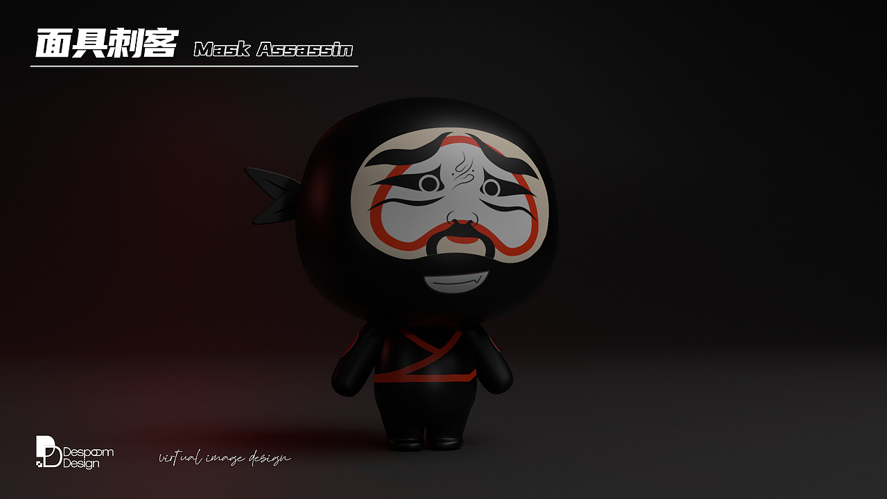 面具刺客-虚拟形象设计