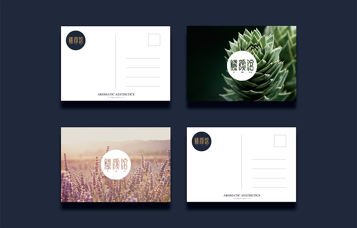 关于芳疗（图ZMTU5OTgwNDgw） - Logo - 站酷设计师飞鱼品牌包装设计原创素材 - 站酷ZCOOL