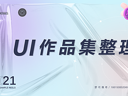 手机端