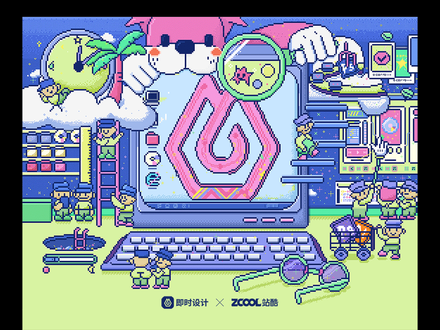 #即时,由你定义#像素大世界