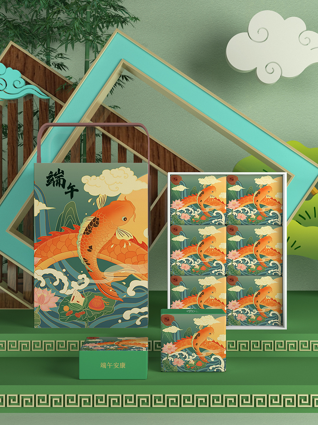 粽香端午—端午包装插画（图ZMzI1ODg3MDc2） - 商业插画 - 站酷设计师XlAoLi原创素材 - 站酷ZCOOL