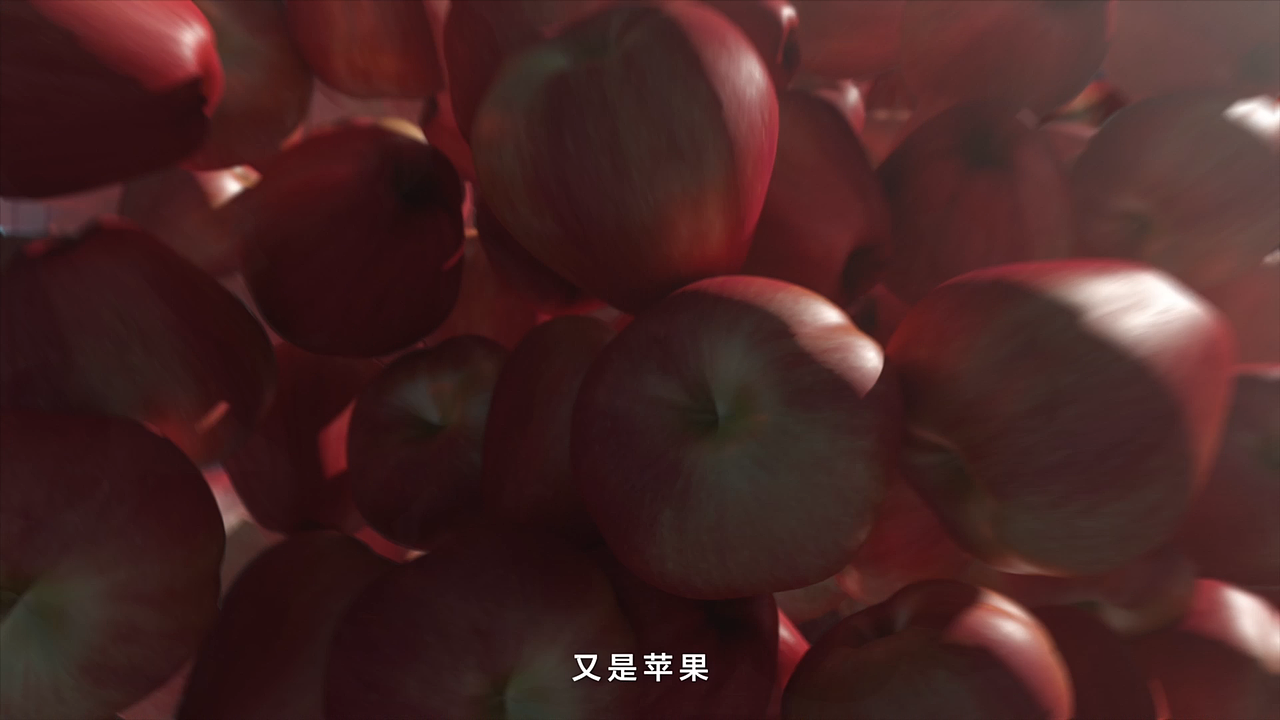 《和平精英》CG24 天文学家的海岛奇妙夜 天文漫游版