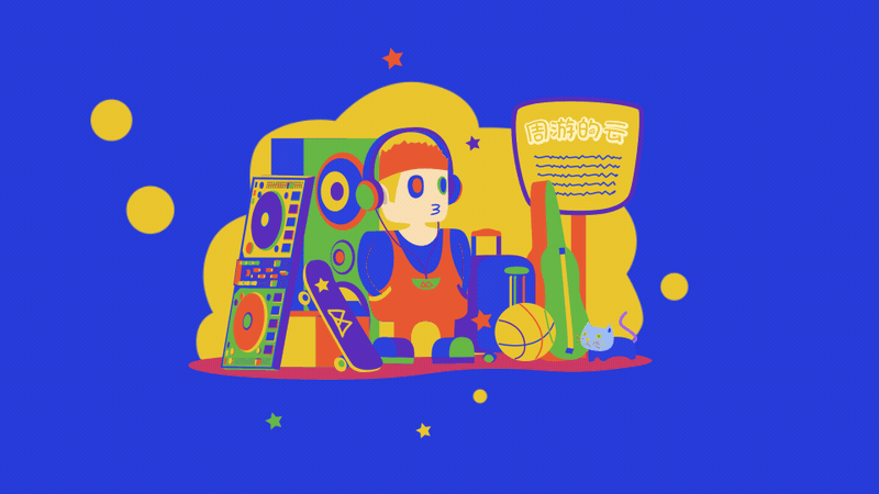 动态影像小集（图ZMTUyOTkzNzky） - 图案 - 站酷设计师Magic_X原创素材 - 站酷ZCOOL