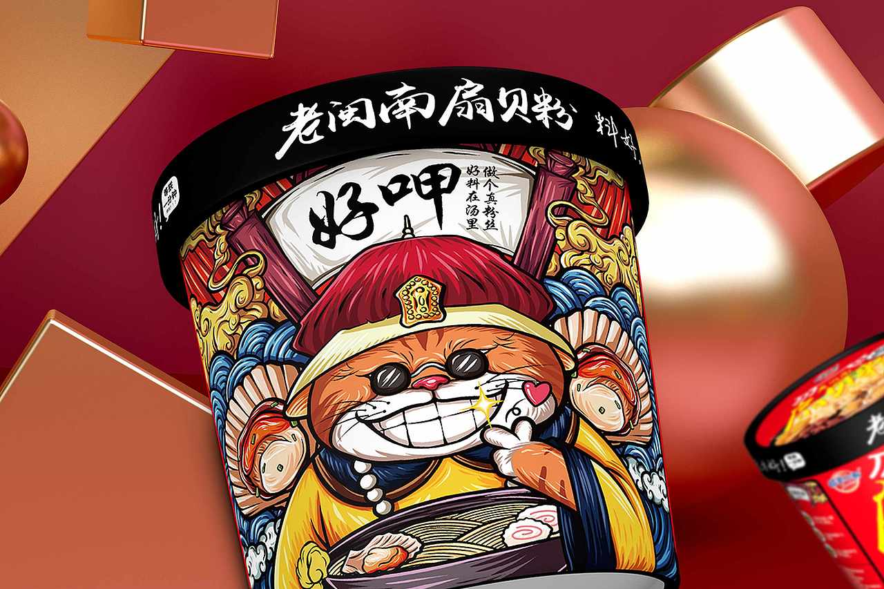 维高×蜡笔小新—熟食系列 | 料好，味才好！（图ZMTk1MzEyOTAw） - 包装 - 站酷设计师维高品牌策划原创素材 - 站酷ZCOOL