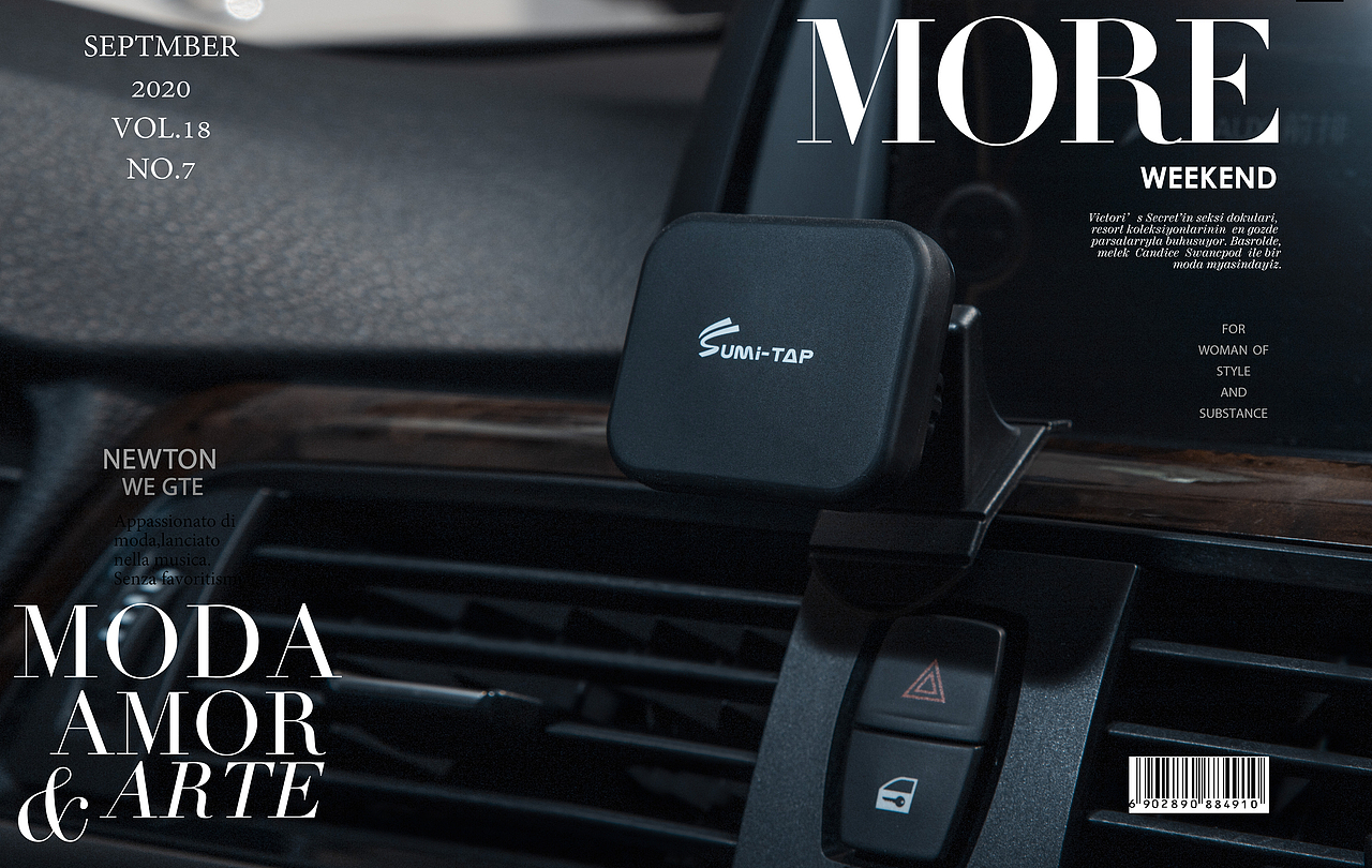 車載手機支架（圖ZMjE2OTQwODY4） - 產(chǎn)品攝影 - 站酷設(shè)計師義烏暴圖傳媒原創(chuàng)素材 - 站酷ZCOOL