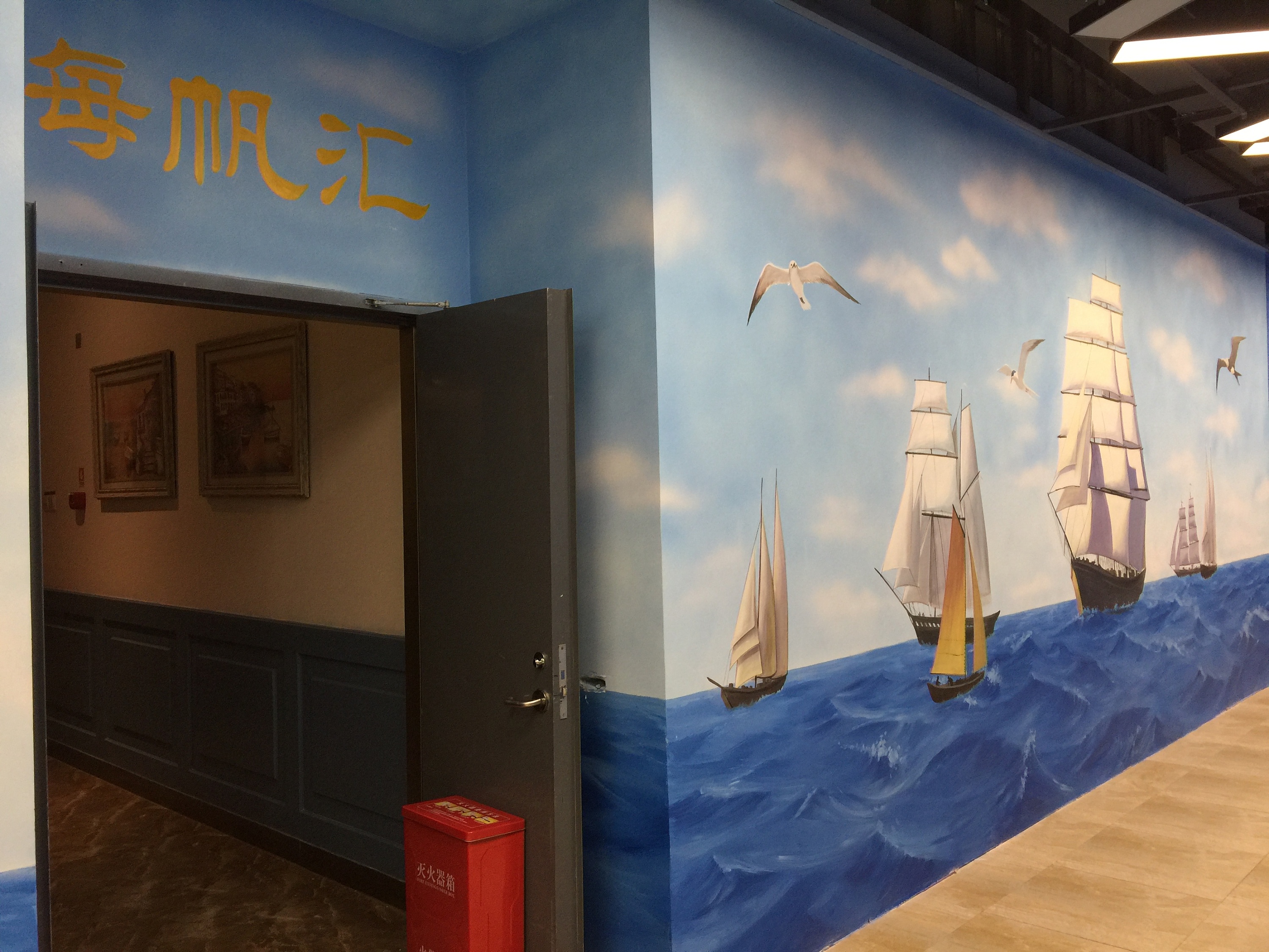帆船主题餐厅手绘墙