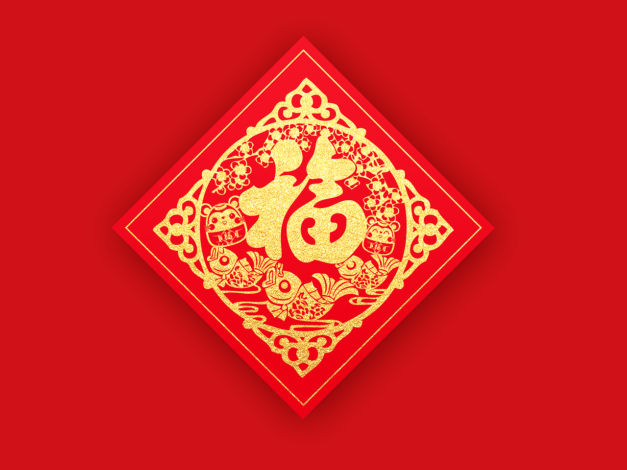 鼠年红包对联一套（图ZMTkyMzAyNjcy） - 品牌 - 站酷设计师纯色蓝原创素材 - 站酷ZCOOL