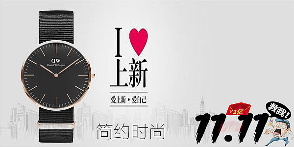 海报（图ZMTE2NjYzNzky） - 海报 - 站酷设计师米啦原创素材 - 站酷ZCOOL