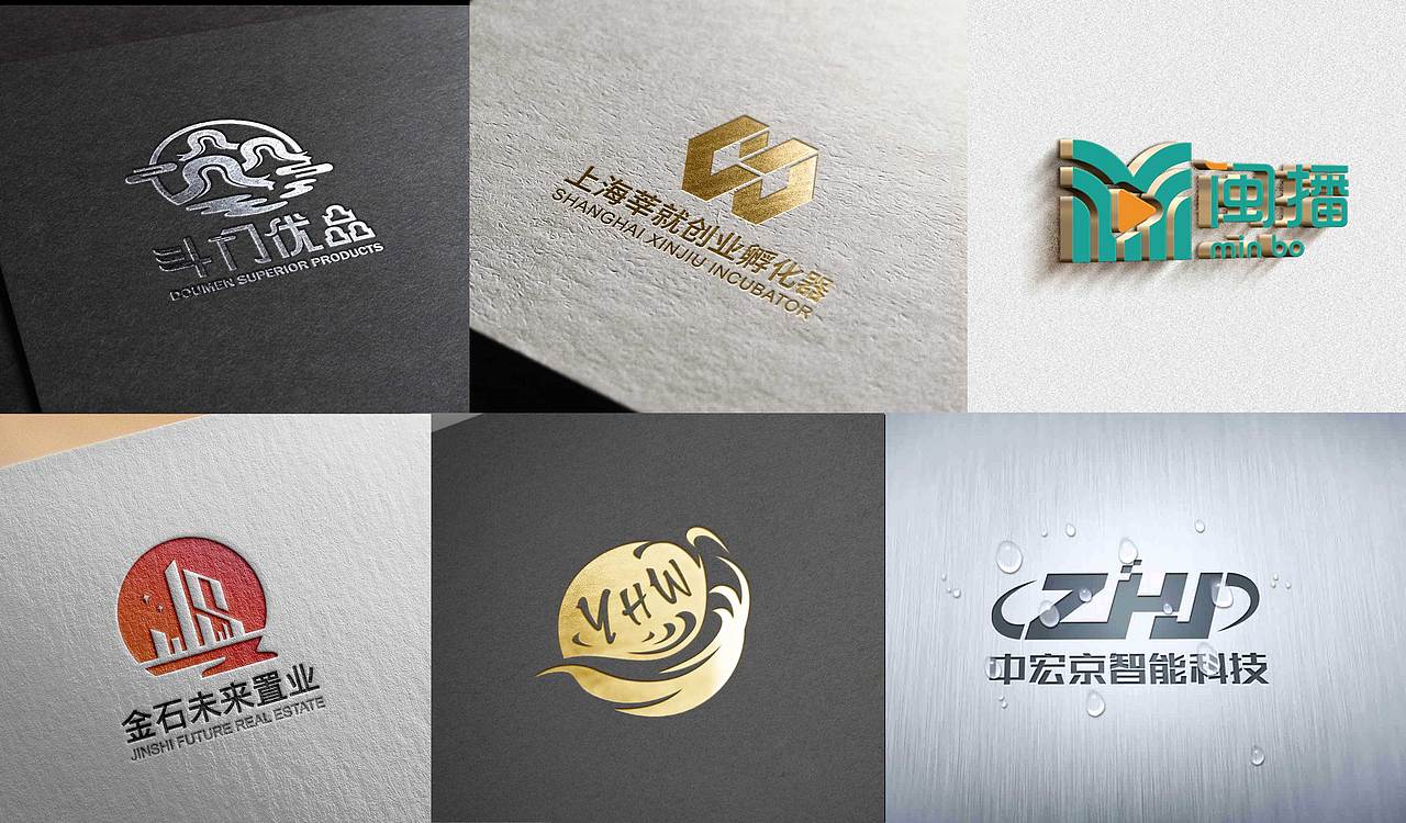 logo设计（图ZMjY0MzQ1OTY0） - 其他 - 站酷设计师ArthurChill原创素材 - 站酷ZCOOL