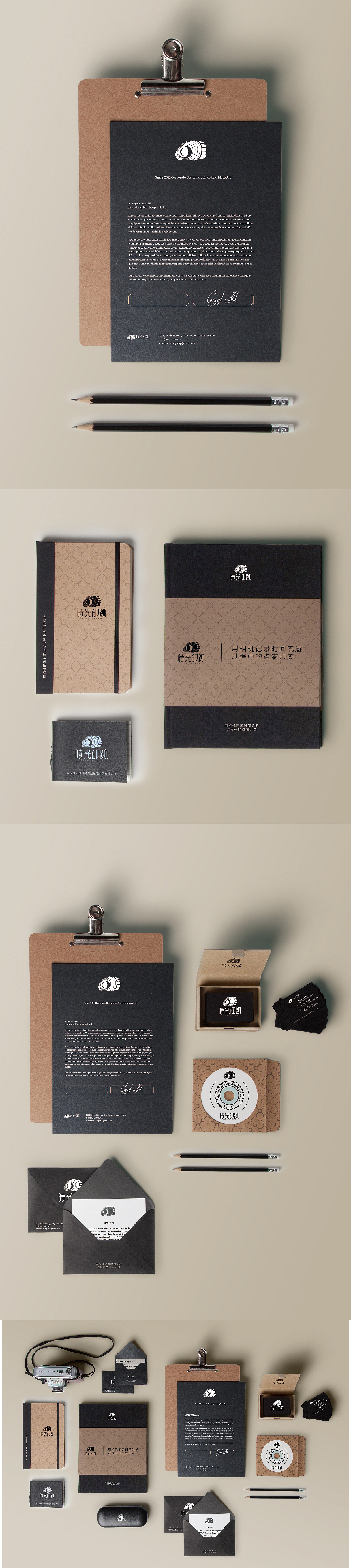 时光印迹（图ZNDg2NTgzODA=） - Logo - 站酷设计师橘子象原创素材 - 站酷ZCOOL