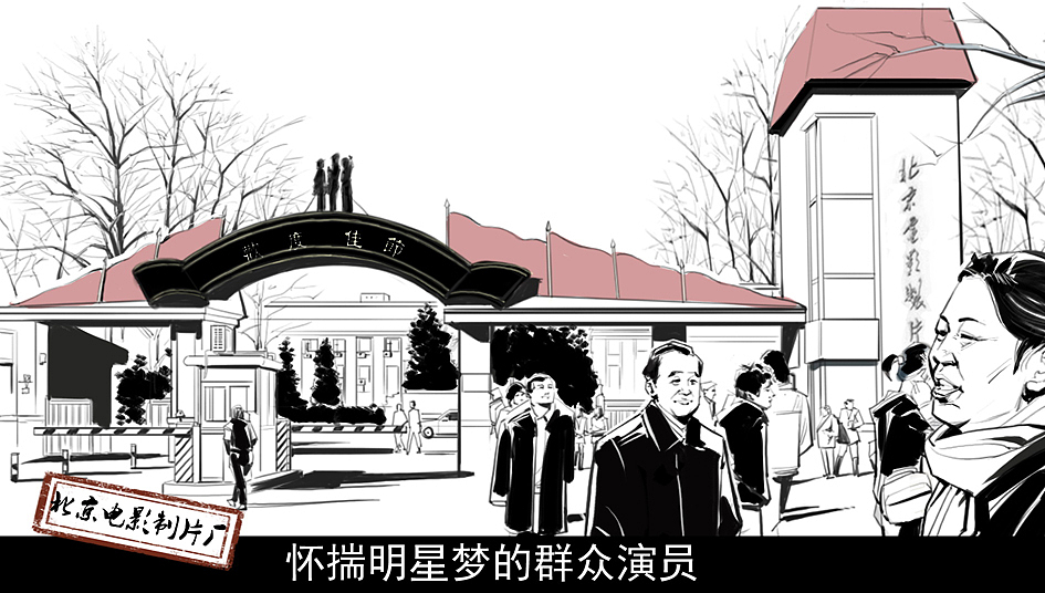 白描北京三百六十行 01（图ZNzEwNjI5MDQ=） - 创作习作 - 站酷设计师插画师曹军兴原创素材 - 站酷ZCOOL