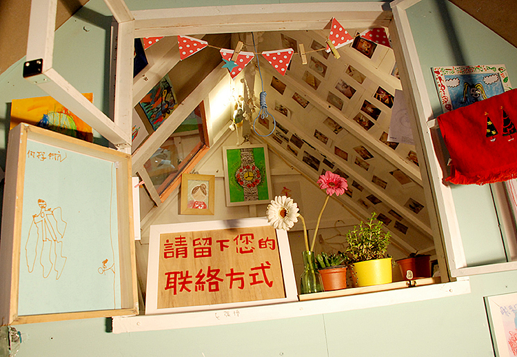 不是你的不是 儿童艺术作品展（图ZNzQ0MTM1NTI=） - 其他三维 - 站酷设计师不是美术馆原创素材 - 站酷ZCOOL