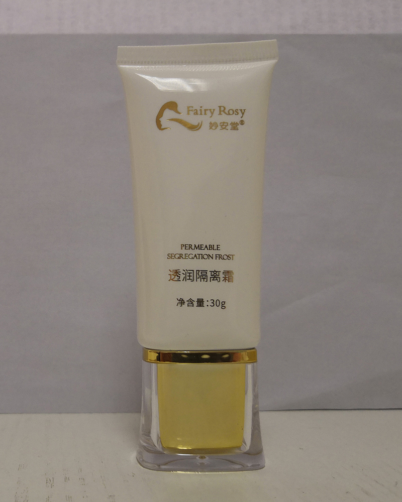 化妆品隔离霜修图