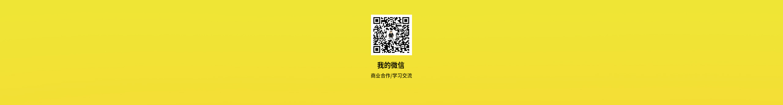 小浣熊熊丶的个人主页（封面预览） - 主页封面设置 - 站酷设计师小浣熊熊丶原创素材 - 站酷ZCOOL