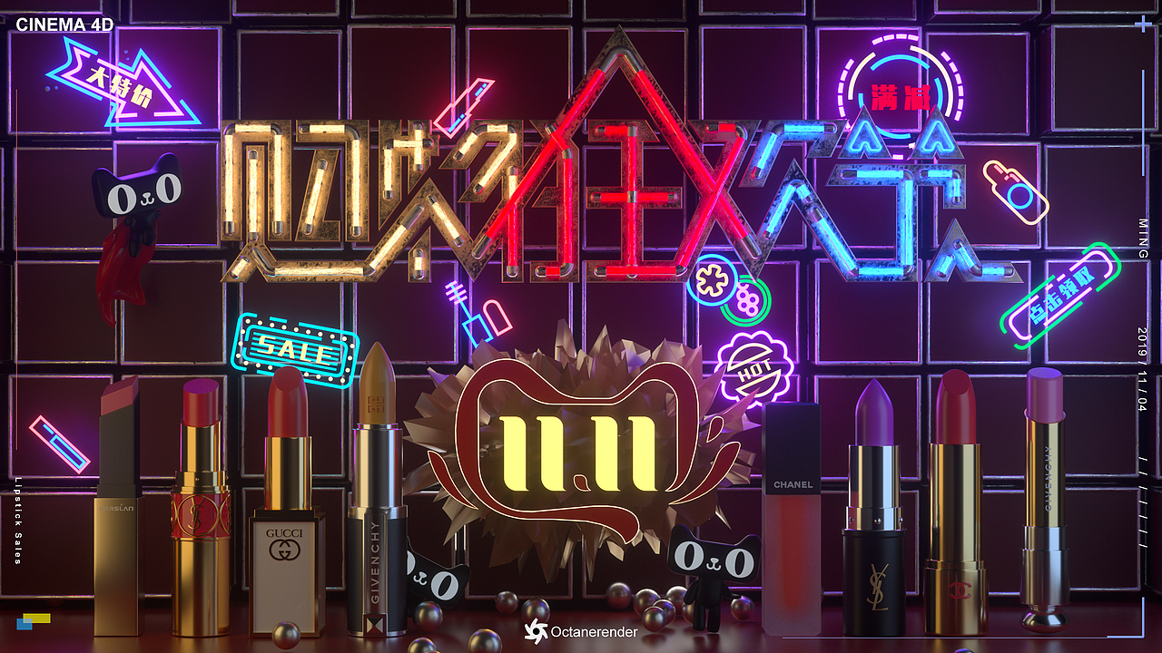 C4D-Oc渲染建模练习（图ZMTk0MjU0MDMy） - 其他三维 - 站酷设计师CMIngs原创素材 - 站酷ZCOOL